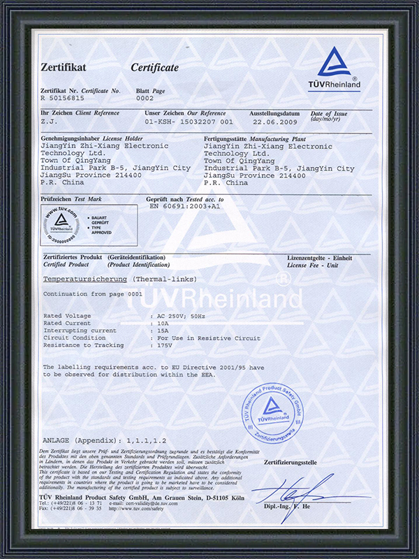 Jiangyin Zhijun Appliance Electric Cable and Wire Co., Ltd