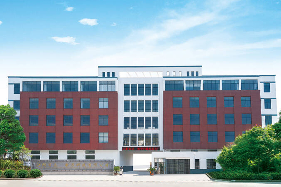 Jiangyin Zhijun Appliance Electric Cable and Wire Co., Ltd